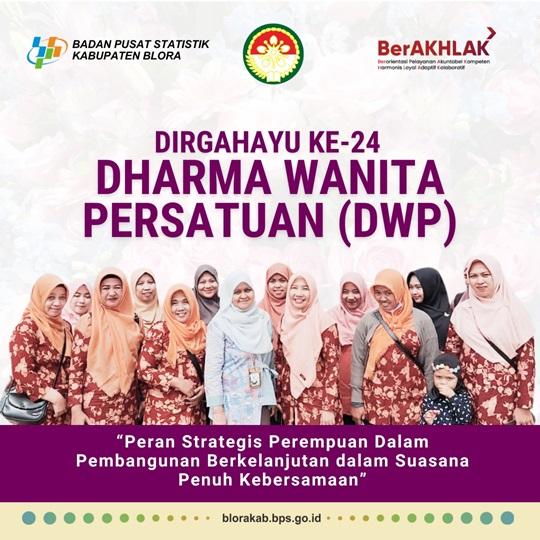 Dirgahayu Dharma Wanita Persatuan ke-24